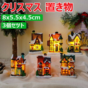 NX}Xu NX}X NX}XunEX ~jnEX NX}X   u ̉ I[ig NX}XPȉ 蕨  diy 