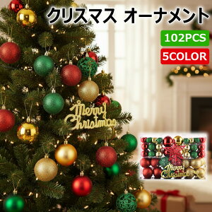 NX}X I[ig 102Zbg e X̃Rbp[ S[hERbp[ [YS[h k NX}X    NX}X G [bp X͋̕C 