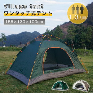 ^b`eg tN[Y 1-3lp  ܂肽 ^ h[eg ȈՃeg y h h Lv AEghA ȒPݒu [ܕt [vtbNt RpNg  