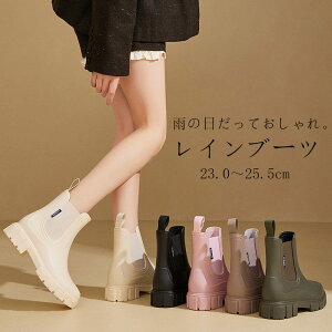 Cu[c fB[X V[g CV[Y C C u[c Sh h V[gu[c TChSA  CV[Y TChSAu[c 傫TCY J 䕗΍ JC 