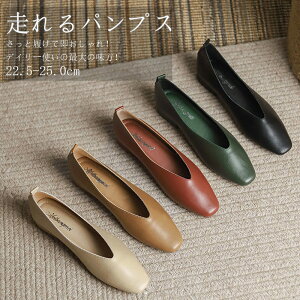 pvX ؂ tbg ɂȂ tbgV[Y fB[X [q[pvX ₷ XNGAgD oGV[Y y 炭 pvX [q[  VJbg t