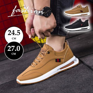 �����Y �X�j�[�J�[ ������� �����₷�� �W���M���O �����j���O�V���[�Y �E�H�[�L���O �X�|�[�c ���� �V���[�Y