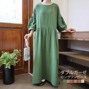 _uK[[ s[X fB[X 50 t  Os[X ꂢ s[X 7 100 hJ MU[s[X O }LV K[[s[X Rbg s[