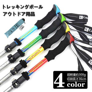 gbLO|[ AEghApi gbLOXebL A~ [ܕt ܂肽 XebL XeBbN gbLO EH[LO|[ Lk Ro  EH[LO y o