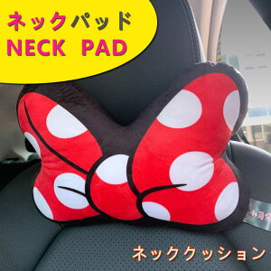 lbNpbh  NbVwbhXg ԃlbNs[ ڗpNbV ^]ɓKp ܂ ԗp O\  NbV J[ lbNs[ hCu h~ 킢 Aj}