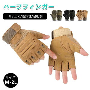 oCN O[u C_[O[u ʋC ~ ϏՌ ϗp ֐ߕی w؂ wȂ w RpO[u AEghAO[u n[ttBK[ n[tO[u [hoCN YoR