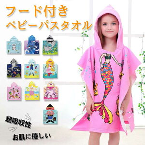 oX[u LbY xr[ q oX|` t[htoX^I r[`^I v[^I Ԃ j̎q ̎q 100 26 qǂ  r[`^I lP ւ|`^