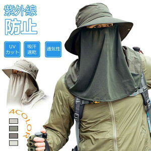 Y Xq΍L UVJbgꂵȂtFCXJo[}XN 3way lbNJo[ Ăh~Xq ʋC ⊴ Ă~ߖXq EȒP ho Ăh _ ] StEGA ejX 