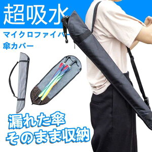 PP[X PJo[ PJo[ [ 85CM ő2{[}CNt@Co[[|[`J PP  JT Pp hKhےzS PP[X ʋz ~J΍ P y gѕ