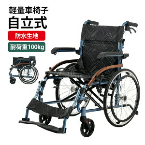 Ԉ֎q y A~ l s \ hn m[pN^C u[Lt RpNg ܂肽݉\ ʕt l p LX^[t pi  yʎԈ֎q 