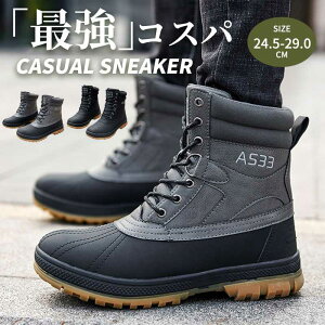  Y nCJbgXj[J[ u[c 24.5cm-29.0cm gbLOV[Y S  h nCLOV[Y AEghAV[Y gbLOu[c y ʋC ~ JWA