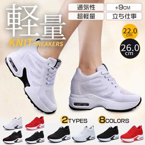  Xj[J[ 9cm Cq[Xj[J[ fB[X 22.0cm~26.0cm C ʊw אg y ꂢ  ₷ V[NbgV[Y  _bhXj[J[ C  lC EH[