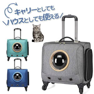 ^ L  ybg L[J[g ybgL[ LX^[t  ^ L  15kg܂ bN L[J[g op ʉ@  ʋC L ^ p s 