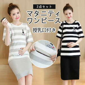 }^jeBEFA 2_SET  }LV s[X  pW}  t H Oo  }^jeBpW} YOY Dw  [EFA  EGXg߉ fB[X 