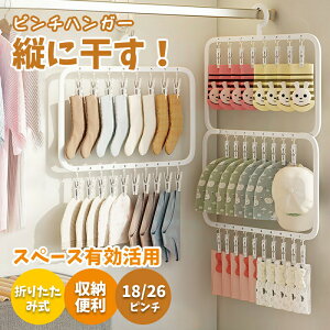  nK[ t[s`[ 18s` 26s`  nK[ s`nK[ s` ΂ 18 26vX`bN nK[ ȃXy[X