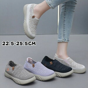 �X�j�[�J�[ ���f�B�[�X �y�� �X�g���b�v �i�[�X�T���_�� �E�H�[�L���O�V���[�Y �s���A�E�H�[�J�[ �J�W���A���V���[�Y �X�|�[�c�V���[�Y �i�[�X�V���[�Y ���Ȃ� �O������ �b�� ���L �^��