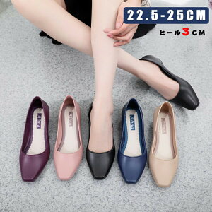 [t@[ fB[X pvX [q[ y  ItBX d rWlX Ȃ 3cmq[ ₷ rWlX  b L ʋ ʊw   ʋ q[ tH[} 