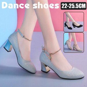 �p���v�X �u���C�_���V���[�Y �w�l�C �p���v�X �q�[�� 5cm �X�g���b�v �T���_�� �ɂ��Ȃ� �_���X�V���[�Y �ԉ� ���q�[�� ���r ���f�B�[�X �t�H�[�}�� �E�F�f�B���O�V���[�Y �p�[�e�B�[ ����