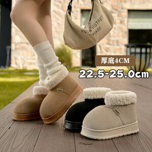 [V[Y Xbp [gu[c Xm[u[c fB[X V[g ӂӂ N  Ȃ u[c[u[c EB^[u[c ₷ V[g V[g V[