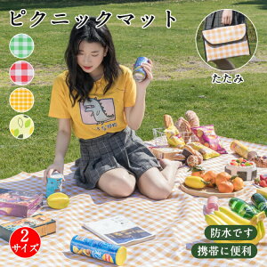 W[V[g   唻 egV[g Lv}bg AEghA}bg h Ԍ C W[}bg 傫 sNjbNV[g ܂肽 [ܕt sNjbN}bg q 