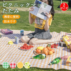 W[V[g   唻 egV[g Lv}bg AEghA}bg h Ԍ C W[}bg 傫 sNjbNV[g ܂肽 [ܕt sNjbN}bg q 