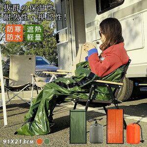 Q p ToCoV[g A~uPbg ȈՐQ RpNg G}[WFV[V[g h h h ۉ ՔMV[g h ً} nk ЊQ A~V[g JԂgp ՔM