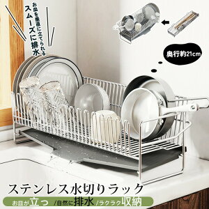 ؂胉bN XeX ؂肩 e ؂JS VN u ŗg[t Lb` L Lb` ȃXy[X gݗĊȒP u H ܂肽 H튣 VN 