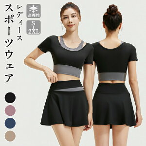 KEFA ̌^Jo[ ZbgAbv X|[cEFA fB[X gbvX  `jbN KEGA K tBbglXEFA seBXEFA ㉺Zbg  K se