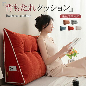 S5F/S5TCY w NbV VFj[n xbh OpNbV \t@[  xbhp bNXNbV X er 傫TCY CeA xbhp @\ ̓ 