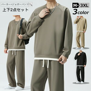  XEFbg WK[pc ㉺Zbg Y g[jOEFA X|[cEFA AE^[ Y{ n K |Pbgt  ʋ ʊw   h g H~  