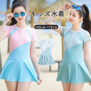 LbY  ̎q WjA tBbglX  s[X ̌^Jo[ g[jO q 킢  tgI[v pbht n[tpc IoT Lk 