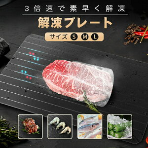 uM/L/XLTCYIv𓀃v[g }  Hi ƒp Ɩ R ܂Ȕ 𓀎M A~   z^e M` tbNɊ| ^ 