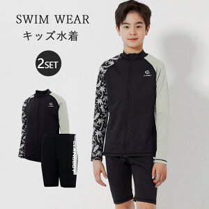 �L�b�Y ���� �j�̎q 2�_�Z�b�g �q���p���� ������� ���������� �������b�V���K�[�h �n�[�t�p���c �L���b�v�t�� �g�[�^���R�[�f �C �v�[�� �� �r�[�` ���O���΍� �E�G�X�g�S�� �W���j�A �� 