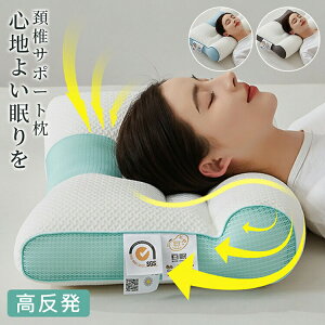 ŃPA ܂ l Â  ̈U ʋC  т΍ N   n ӂӂ _炩 K     QԂ z  ʋC ᔽ 