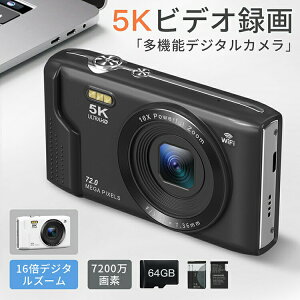 fW^J 7200f 16{Y[ 2.8C` 5k^ I[gtH[JX S B ֗ @\ v[g 蕨 I[gtH[JX EFuJ RpNg B ʐ^ ^ ^ B