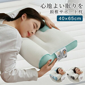 ŃPA ܂ l Â  ̈U ʋC  т΍ N   n ӂӂ _炩 K     QԂ z  ʋC ᔽ 