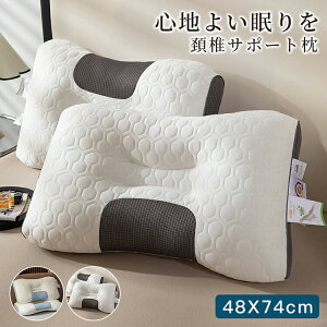  ܂ }N  Xg[glbN     QԂ     z  ʋC ᔽ  y  hL 񂪒ɂ ᔽ Mtg 񂱂 