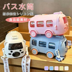 oX q  LbY 500ml VR Xgbvt ̎q j̎q {g  ct ۈ牀 w ^ ʊw  s v[g LbY{g oX Rh~ L