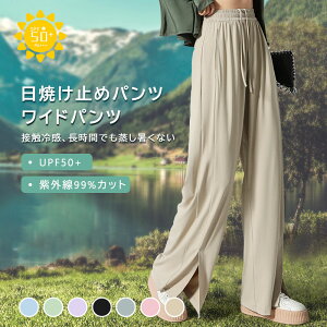 Ă~߃pc ڐG⊴ O pc fB[X UVJbg OJbg ڐG⊴ z  bNX Ă~ OJbg Xg[gChpc fB[X ACXV