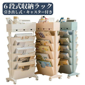 {I 6i }KWbN e [S  [bN ȃXy[X ޒI ^ RpNg  G  [I [ [[ pi[ e