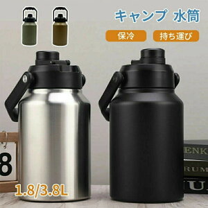 X|[c{g    ^fM ۗp Lv  {g e  X|[c  @r X  ۗ  EH[^[WO 64oz 128oz ^d\ RȂ e