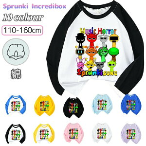 Sprunki incredibox �X�v�����L�[ ����T�V���c �q�� T-shirt 2025 �V�� 10�F �� �t �� �g�b�v�X ���� �q���� �L�b�Y �a�����p�i �Ƒ����[ ���ӍՂ̓� �q���ւ̃M�t�g �X�}�X�M�t�g �n���E�B���N�� 110cm 12