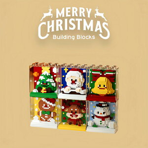 mߋ ςݖ NX}X ubN ̃pY  lC ̎q j̎q q 5 6 7 a v[g NX}X T^ T^N[X   u ͌^ 㑕