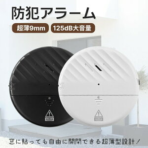 �h�ƃA���[�� �� �����^ �h�A �h�Зp�i �� �h�ƃu�U�[ �h�ƃO�b�Y �剹�� ���^ �U���Z���T�[ �N���h�~ �U�� �h�� ����h�~ �U���A���[�� �x��@ �u�U�[