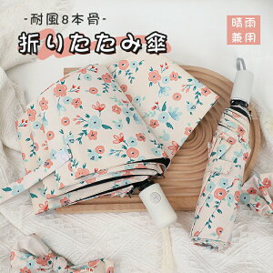 ���P �܂肽���ݎP ���킢�� �u���[ �ԕ� ���S�Ռ� �����J�� �܂��ݎP ���J���p �܂肽���ݎP ���� �~�j �R���p�N�g ���O���Ւf �M�t�g�v���[���g ���f�B�[�X �y�� �Ռ� �ՔM �~�J�΍� ��