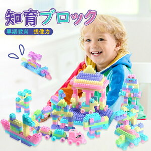 ubN  mubN {ubN ʃZbg     킢 q j̎q ̎q v[g Mtg Jt