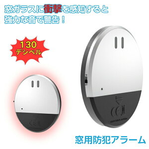 EBhEA[ hƃA[  hƃuU[ phAp Ռ UZT[ A[ 130dB剹 hƃA[ x@ hƃObY ^ Nh~ U uU[ hƃObY ^X