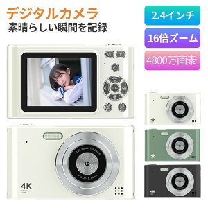 fW^J 4800f LbYJ 掿 g fW^J B 16{Y[ Q[Ȃ RpNgfW^J qJ LbYJ gCJ y ^ Ԃ␳ 