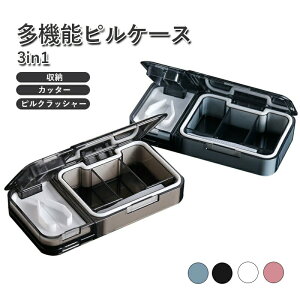 ���@�\�s���P�[�X ����� ����[ �m�O�P�[�X �їp ��P�[�X ���ܓ��� �g�їp ��J�b�^�[�̌^ �s���{�b�N�X �T�v�������g���ޕۑ� ��P�[�X ����� �����^�� ���[ �R���p�N�g ���� ���܃J�b