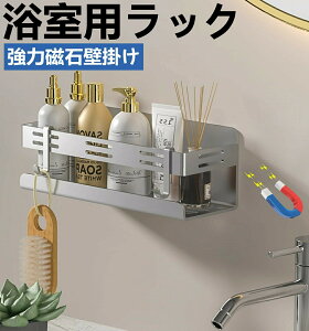 pbN }Olbg V[bN CbN 304XeX hƖhK W30 x D10x H8cm ͎ΕǊ| [IbN oX[ Lb` C ʏ ①ɃbN ؂ ǒI